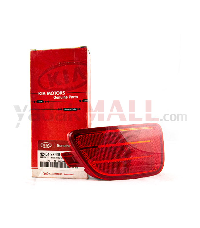 چراغ شب نمای عقب سول